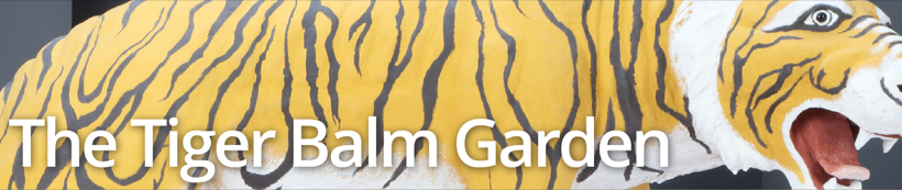The Tiger Balm Garden – On Sculptures